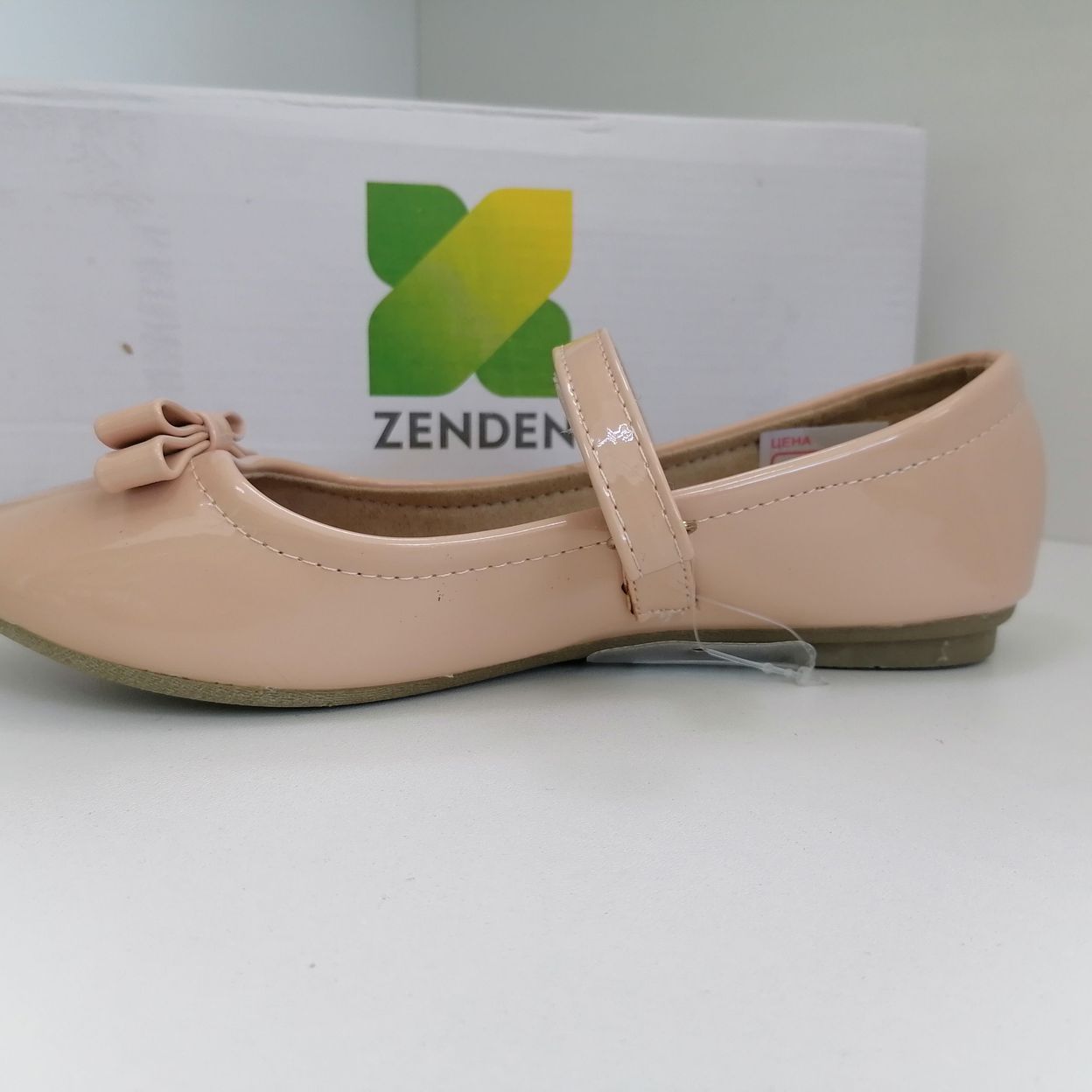 Купить Туфли девичьи Zenden