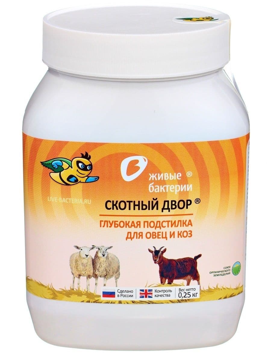 Купить Глубокая подстилка для Коз и Овец Скотный Двор 250 г 