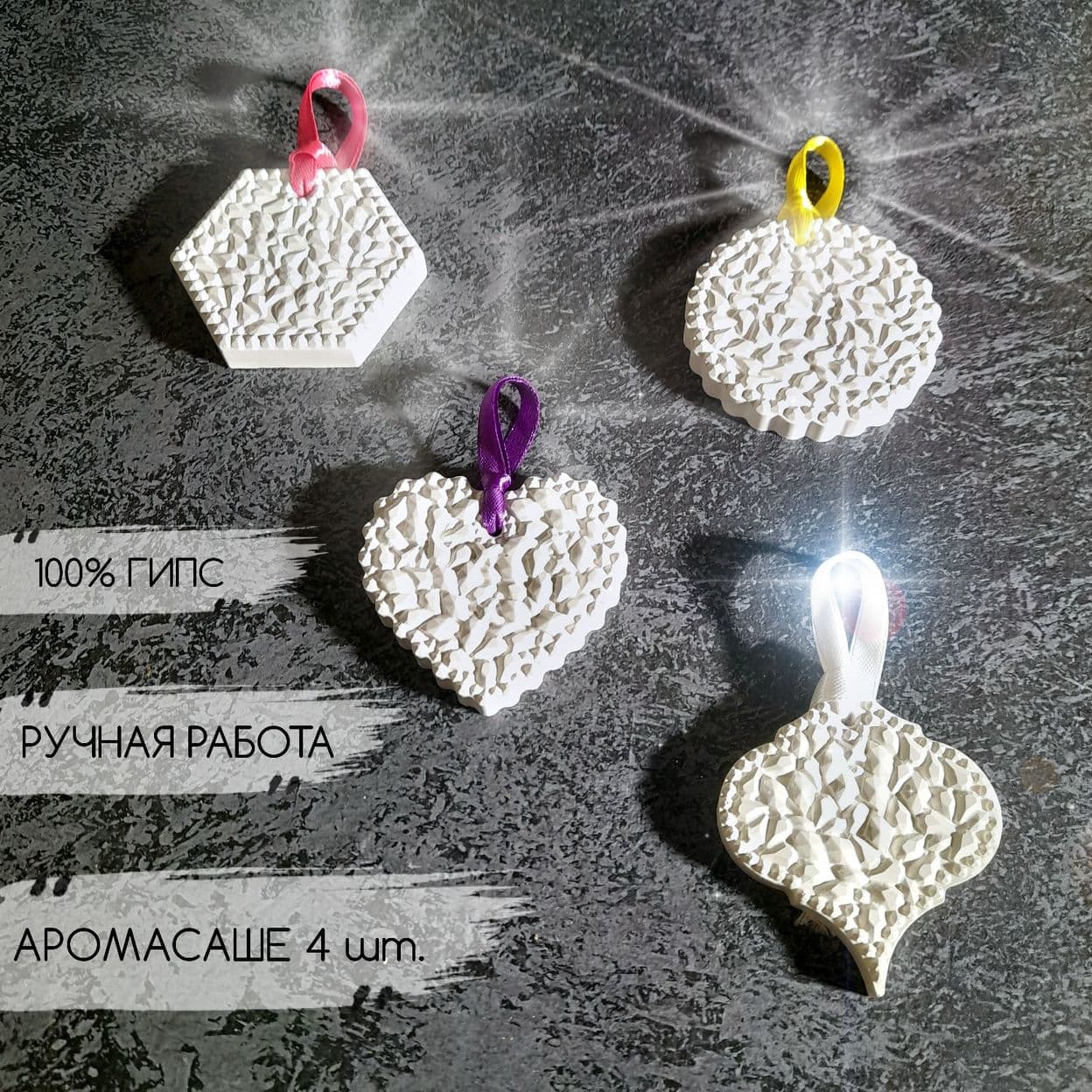 Купить Подарочный набор GINKGO из 5 предметов