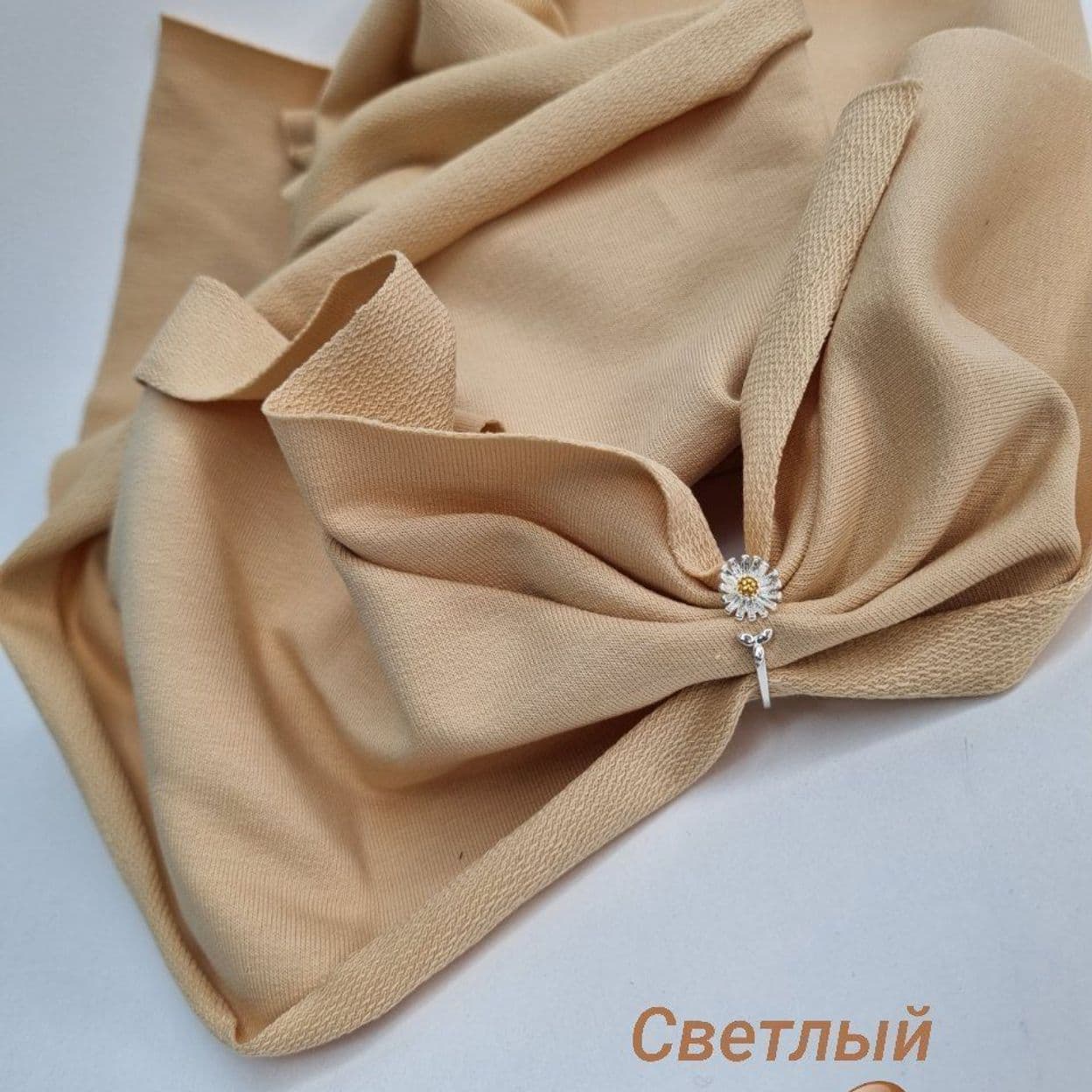Купить Футер 2х нитка Петля ОДНОТОН