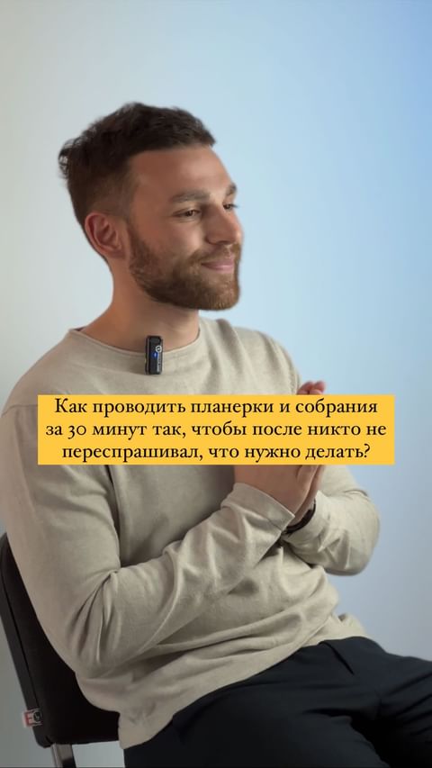 Купить мастер на все руки