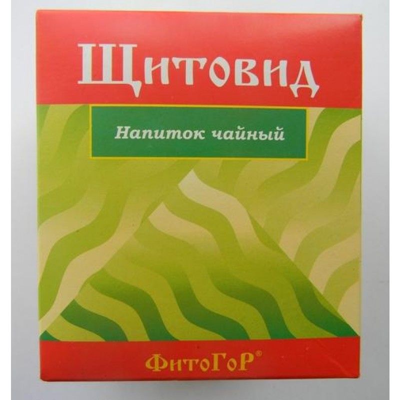 Купить Щитовид