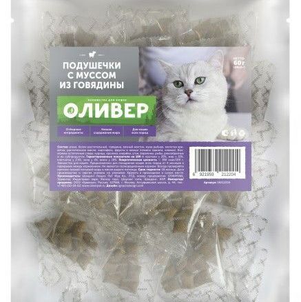Купить ОЛИВЕР лакомство для кошек всех пород подушечки