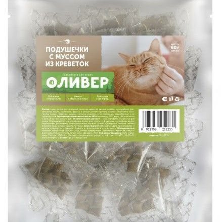 Купить ОЛИВЕР 20х3 г лакомство для кошек всех пород подушечки