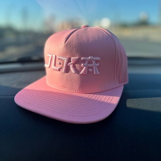 Купить Бейсболка SnapBack