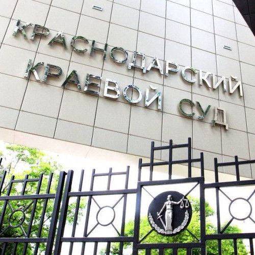 Оценка помещений для оспаривания кадастровой стоимости