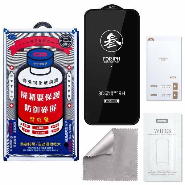 Купить Защитное стекло Iphone 15 Pro Max