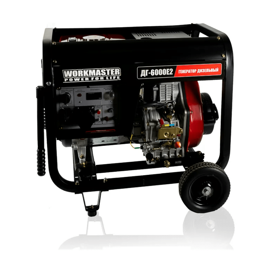 Купить Генератор WorkMaster ДГ-6000Е2
