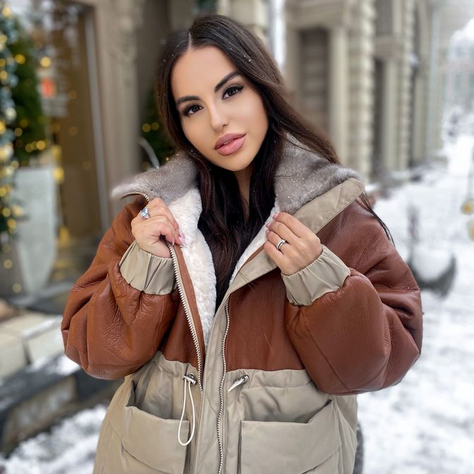 Купить Пуховик женский Сударушка