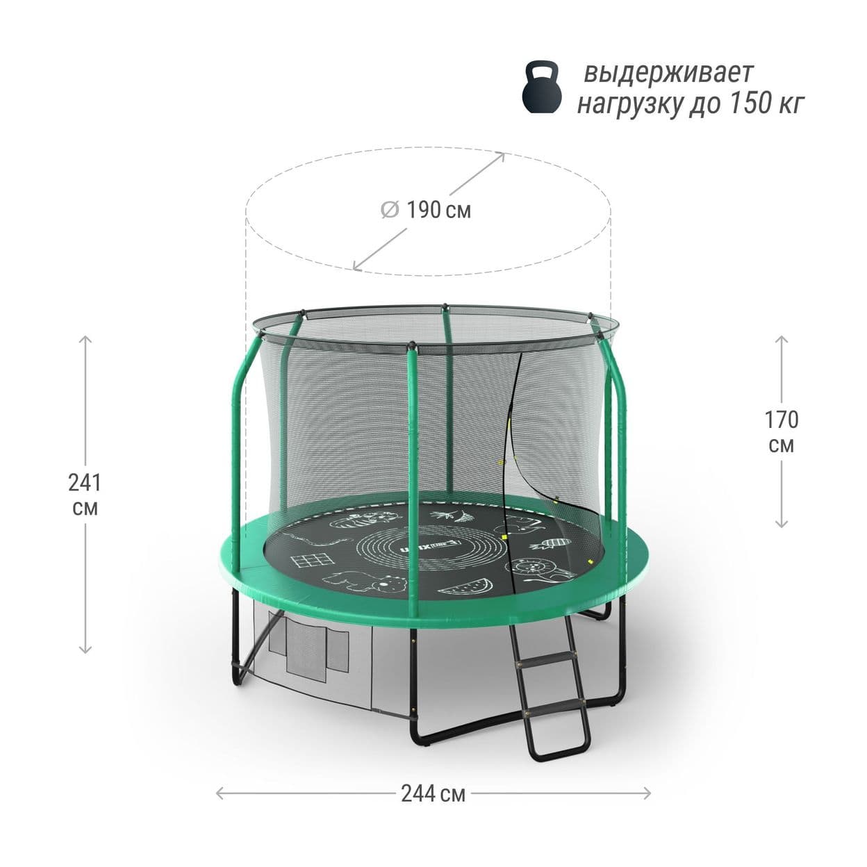 Купить Батут каркасный UNIX line SUPREME GAME 8 ft green