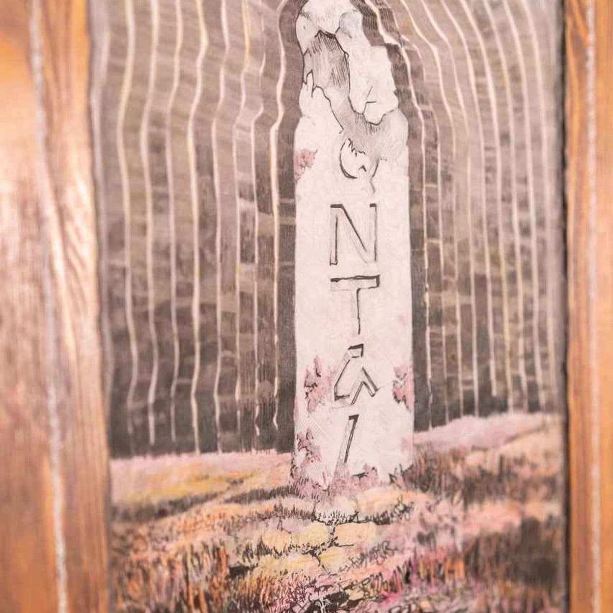 Купить Картина "QNTAL"