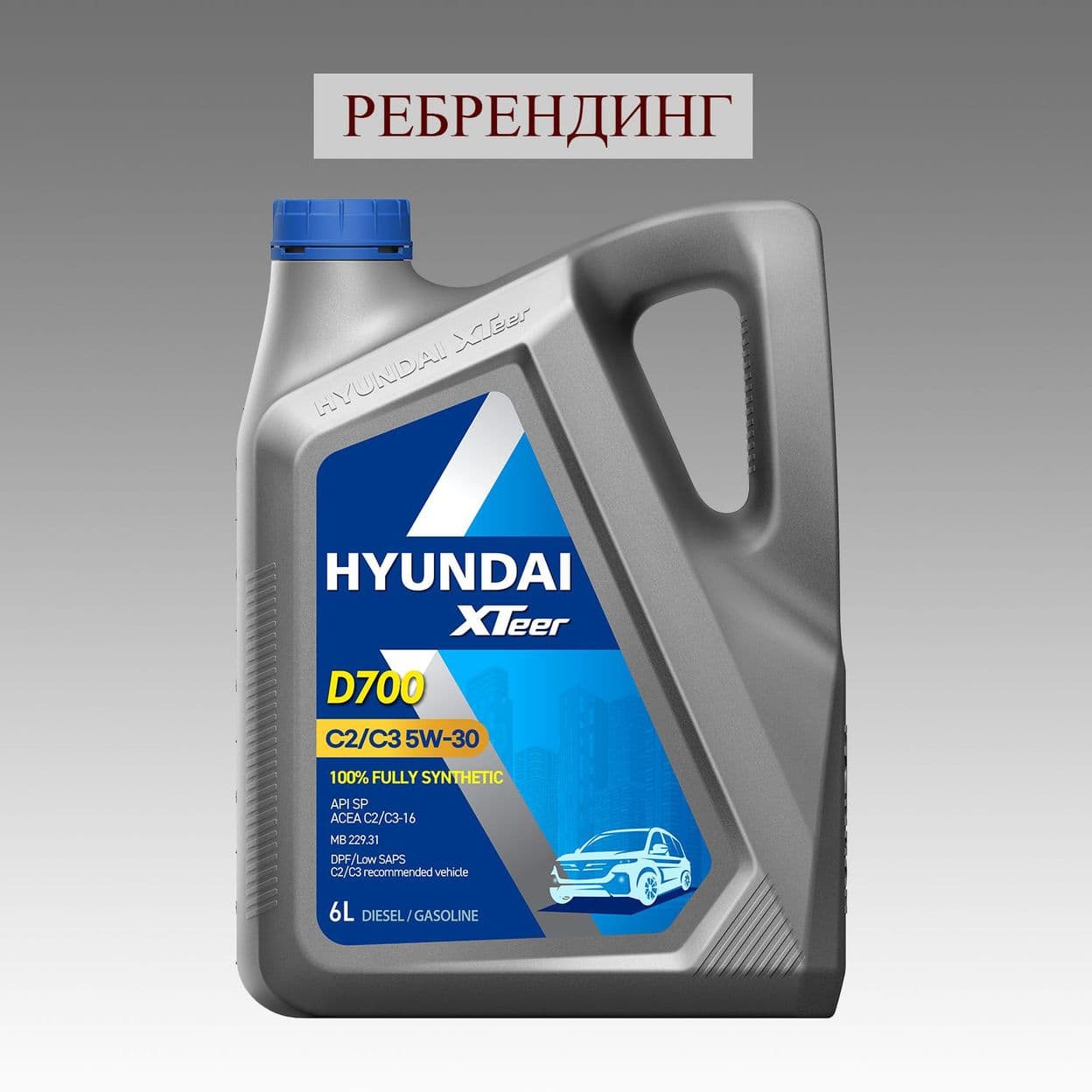 Купить Моторное масло HYUNDAI XTeer D700 C2/C3 5W30 (Diesel Ultra C3 5W30), 6 л