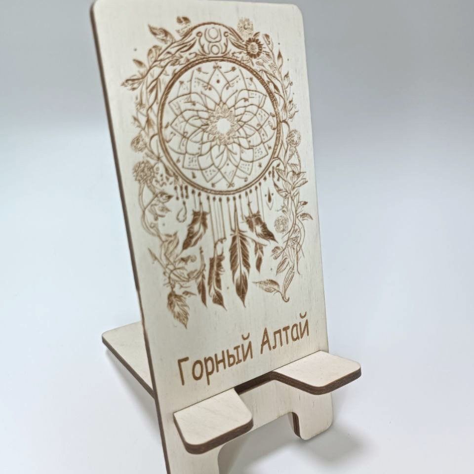 Купить Подставка под телефон Т 105