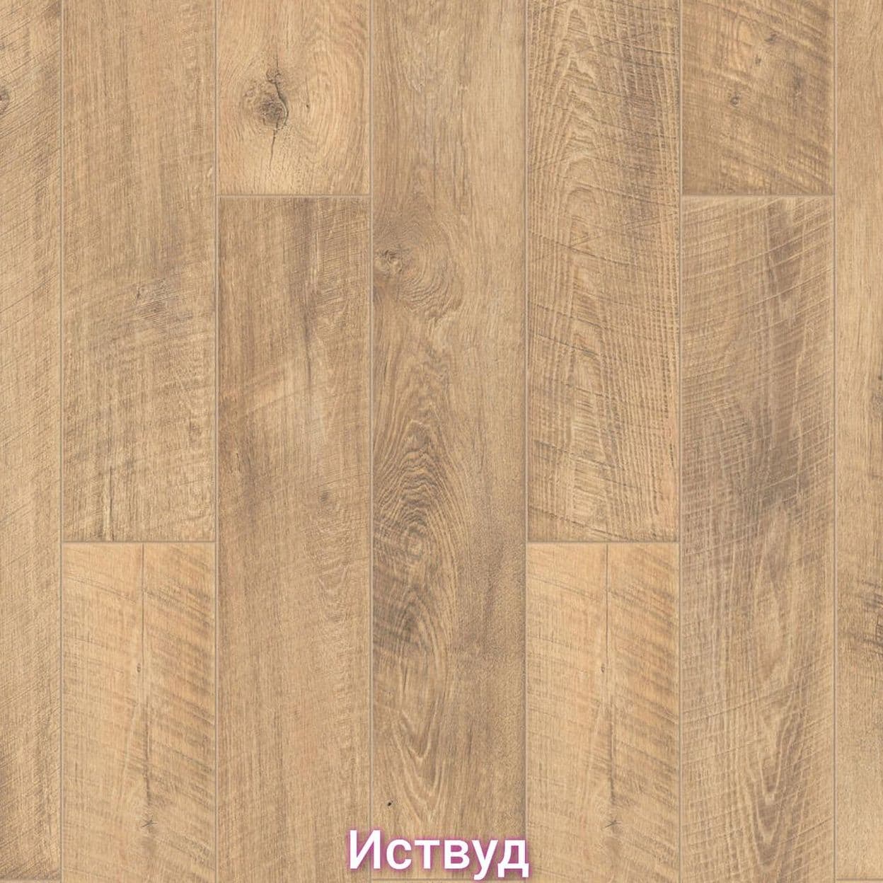 Купить Ламинат Tarkett Cinema 32 класс 8мм