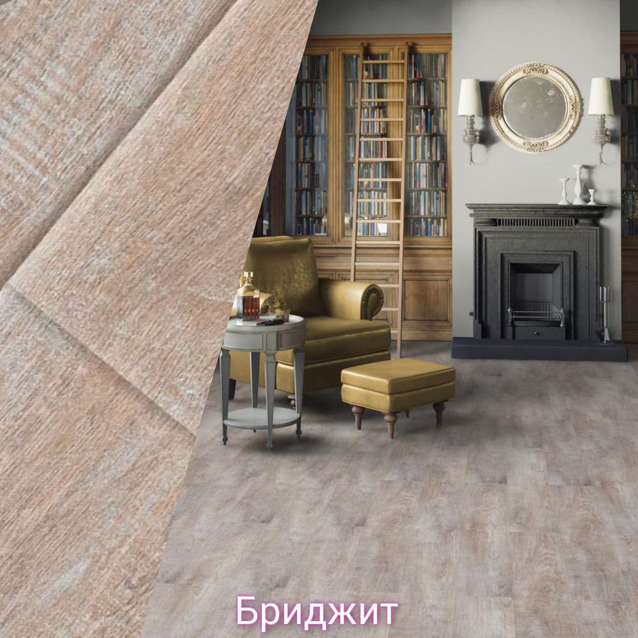 Купить Ламинат Tarkett Cinema 32 класс 8мм