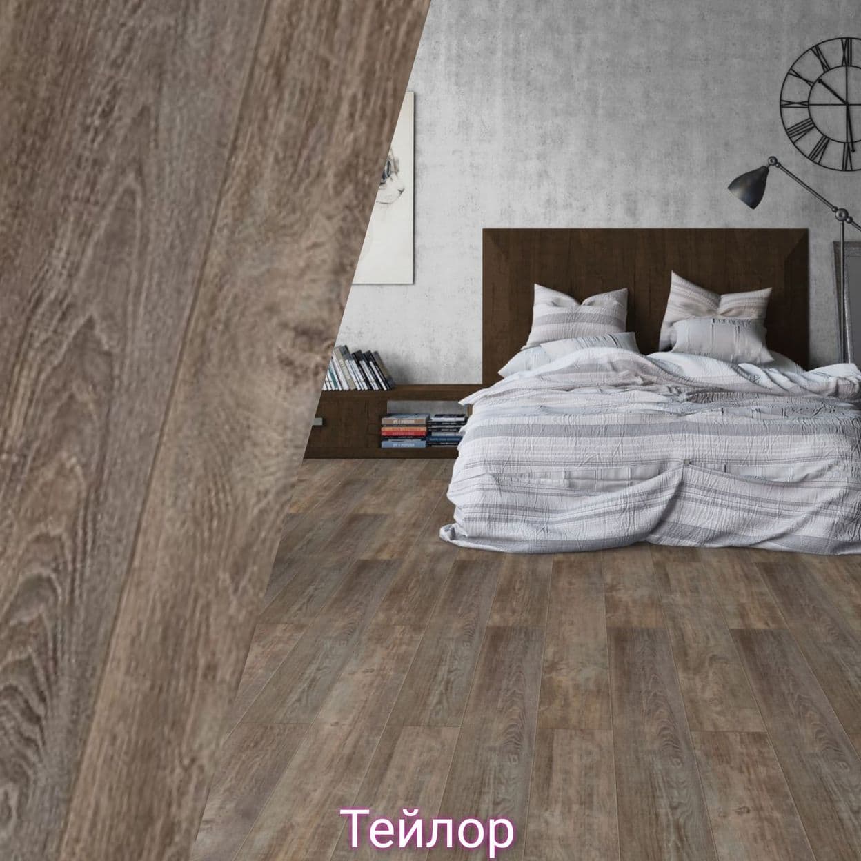 Купить Ламинат Tarkett Cinema 32 класс 8мм