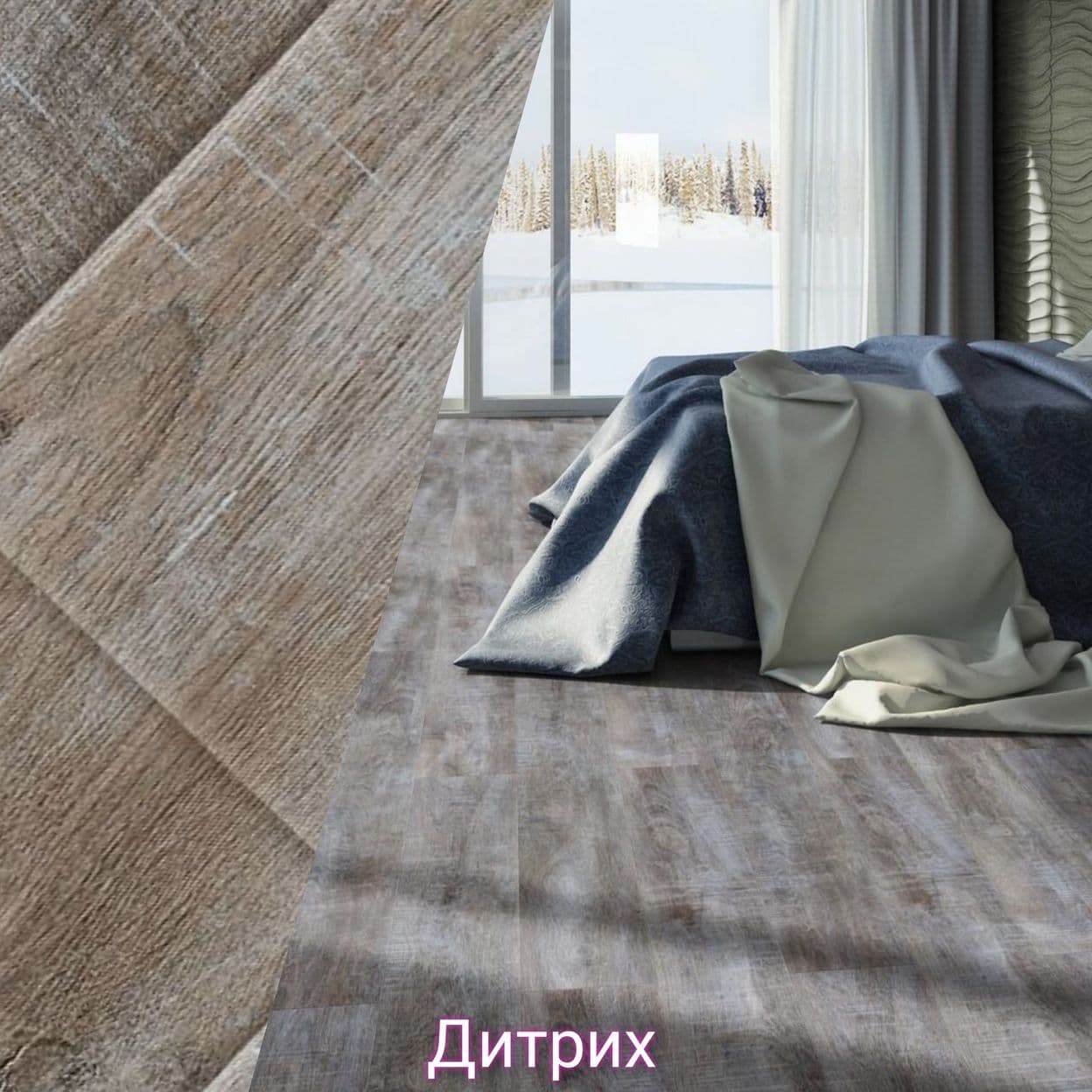 Купить Ламинат Tarkett Cinema 32 класс 8мм