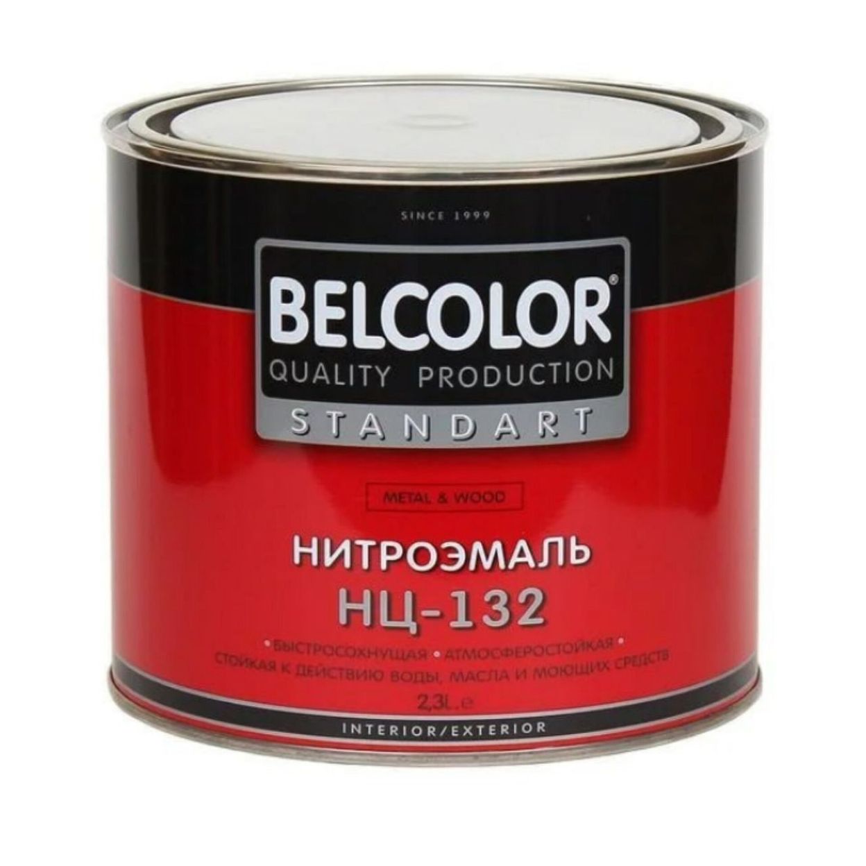 Купить Эмаль НЦ-132 (1,7кг)