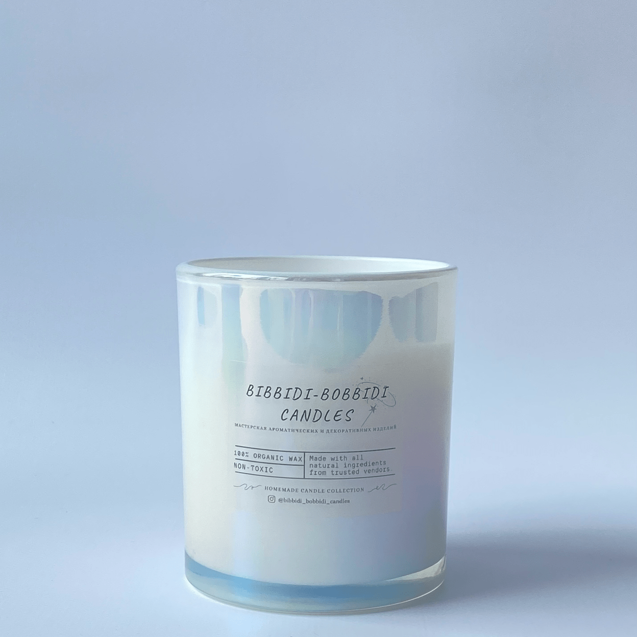 Купить Aroma Candle. Light. 300 ml