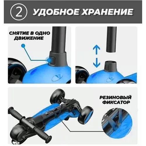 Купить Danki Power BLUE