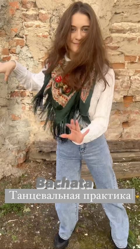 Купить Сегодня в