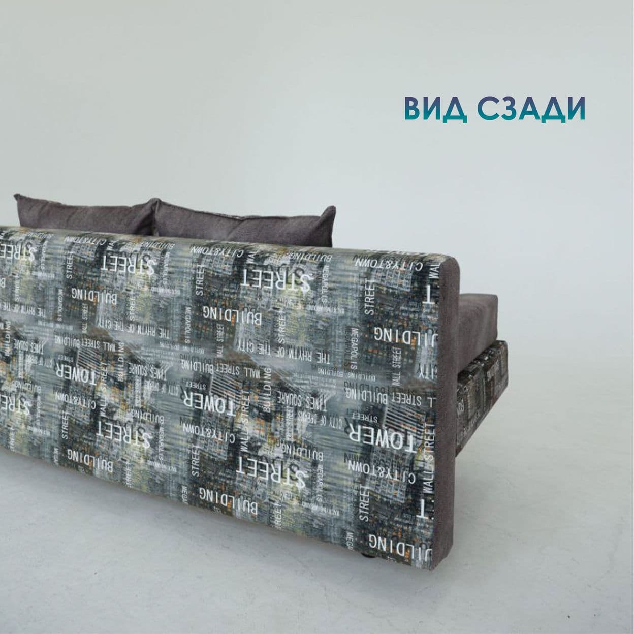 Купить Евро 4