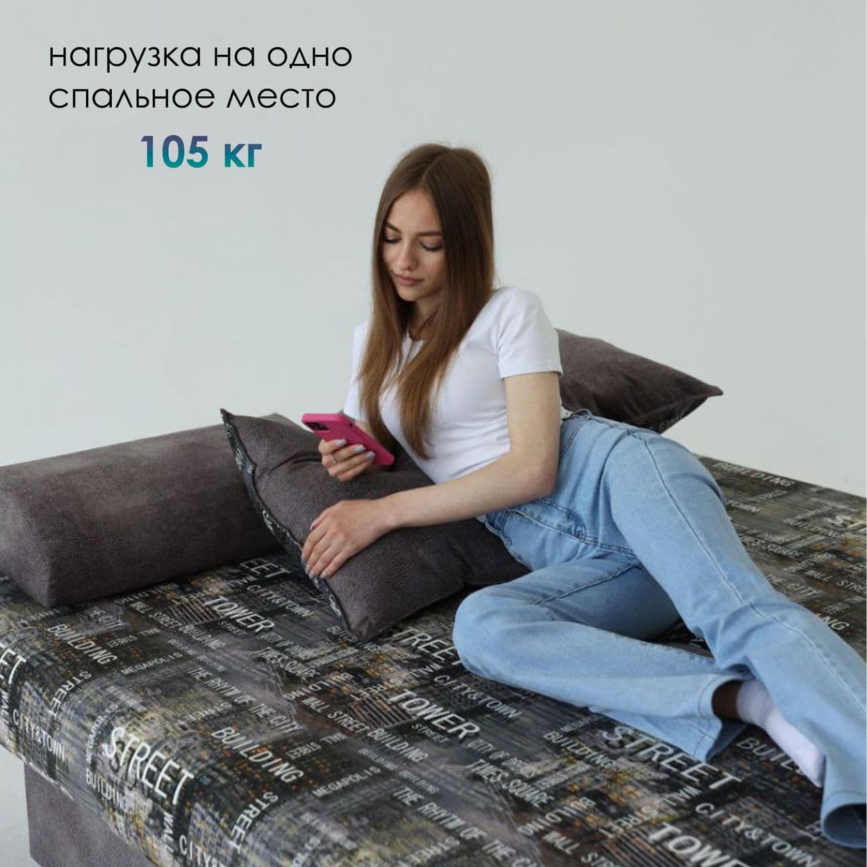 Купить Евро 4