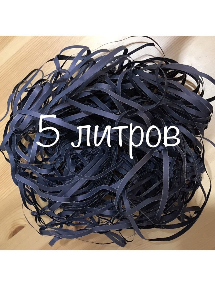 Купить Бумажный наполнитель для подарков и коробок Air 5 л крафт
