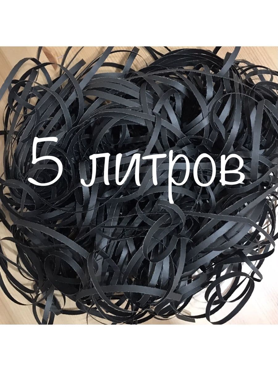 Купить Бумажный наполнитель для подарков и коробок Air 5 л крафт