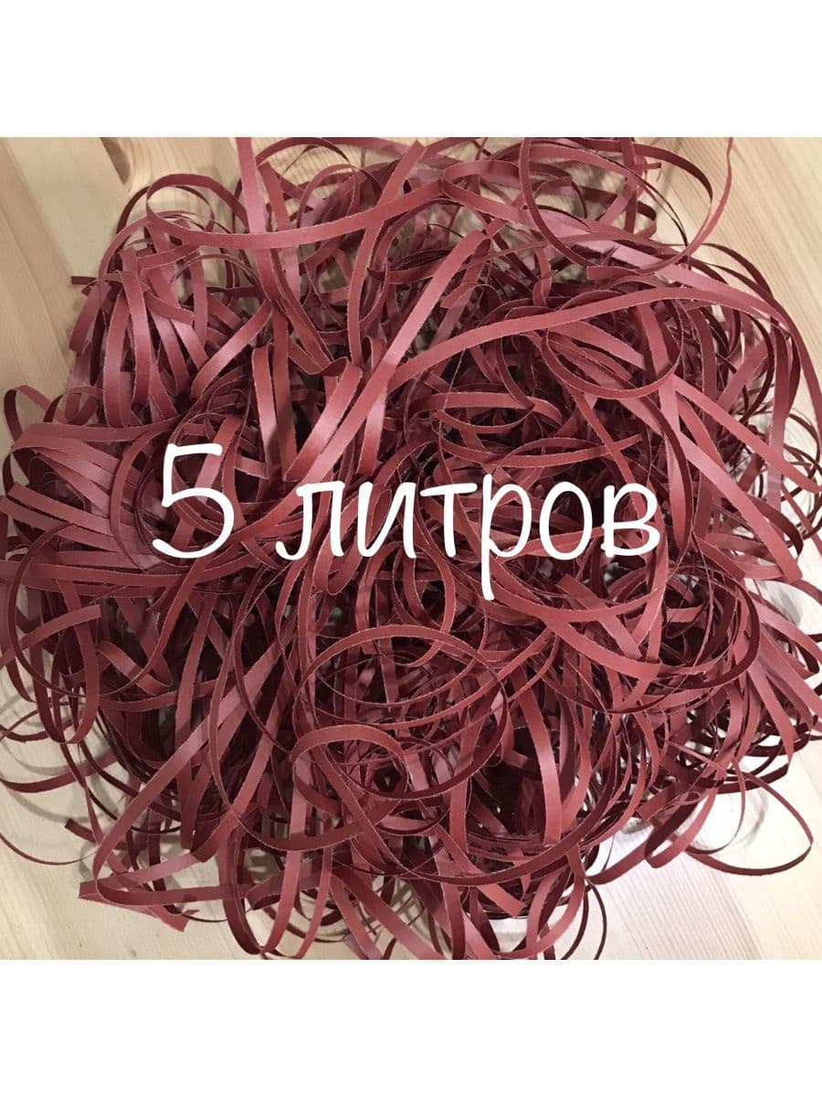Купить Бумажный наполнитель для подарков и коробок Air 5 л крафт