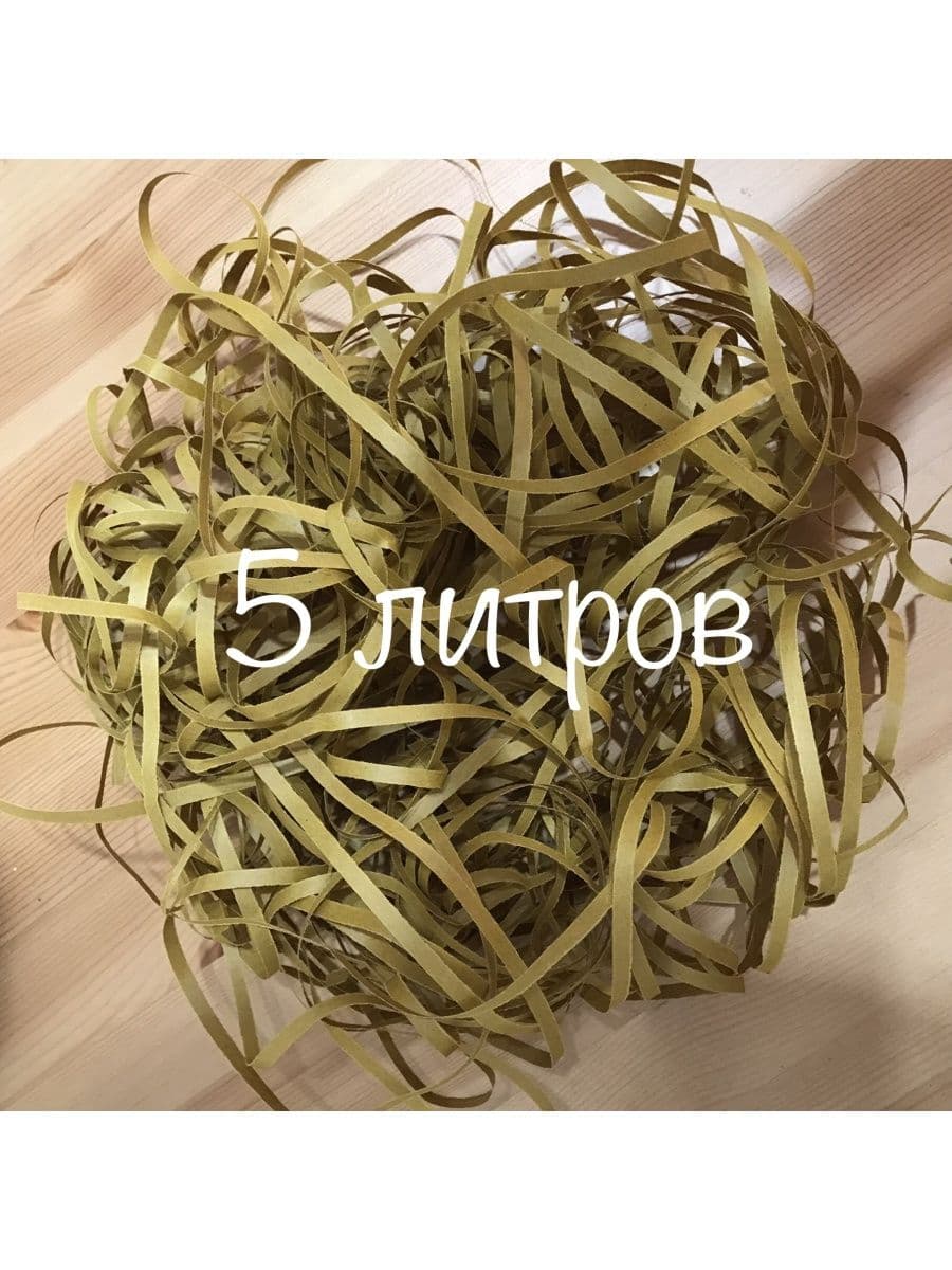 Купить Бумажный наполнитель для подарков и коробок Air 5 л крафт
