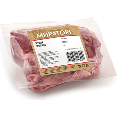 Купить СЕРДЦЕ ГОВЯЖЬЕ ЗАМОРОЖЕННОЕ ВАКУУМНАЯ УПАКОВКА МИРАТОРГ 1 КГ. доставка продуктов тюмень . доставка продуктов в тюмени . доставка фруктов тюмень
