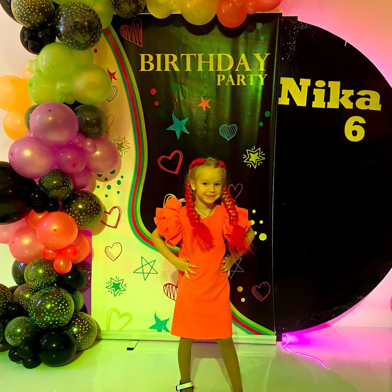 Купить Фотозона за 1 день — Неон