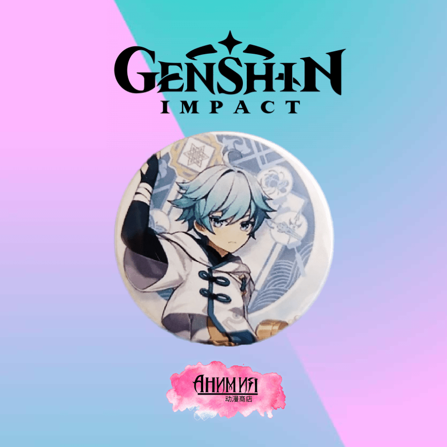 Купить Значок Чун Юнь Genshin Impact