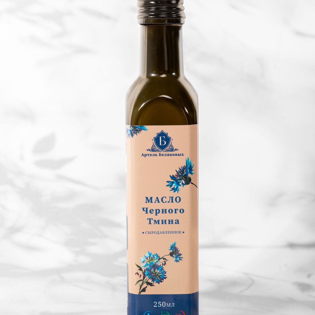 Купить Масло Чёрного Тмина