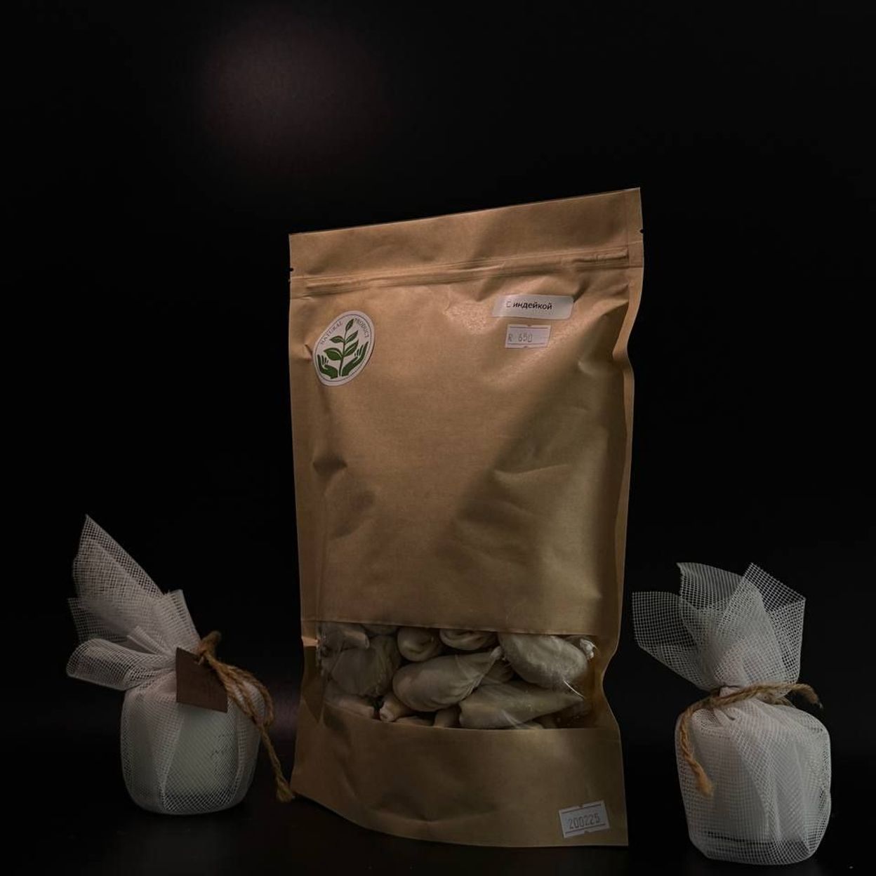 Купить Вареники с картошкой