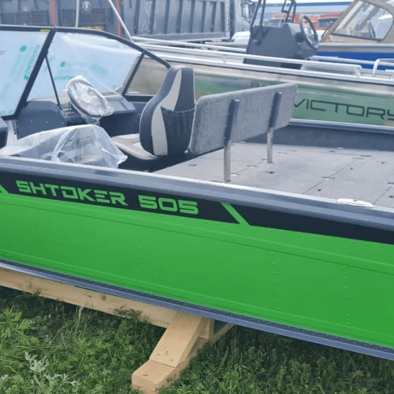 Купить Моторная лодка Shtoker 505