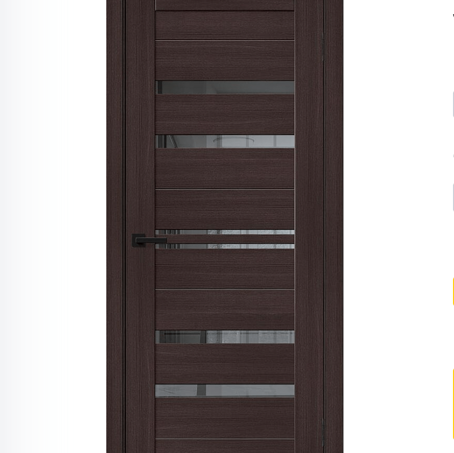 Купить Стиль 30
