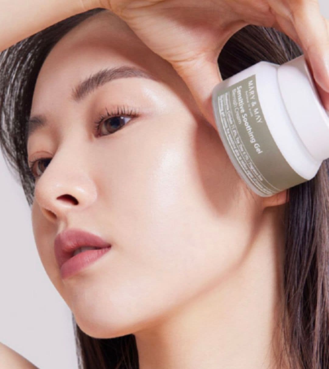 Купить MARY&MAY SENSITIVE SOOTHING GEL BLEMISH CREAM 70 G  Успокаивающий крем-гель