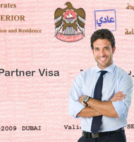 Купить Виза в ОАЭ 1-й Категории  ( Partner visa ОАЭ)