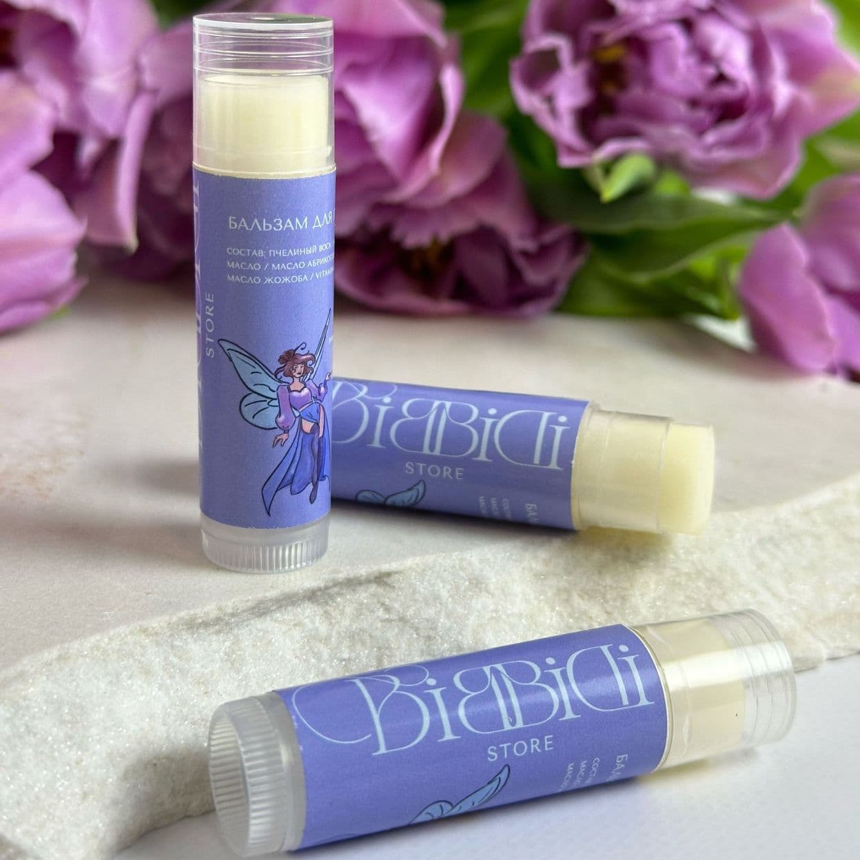 Купить Натуральный бальзам для губ