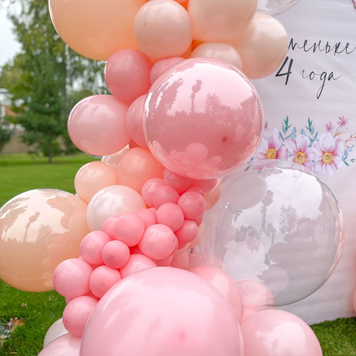 Купить Фотозона за 1 день — Единорог