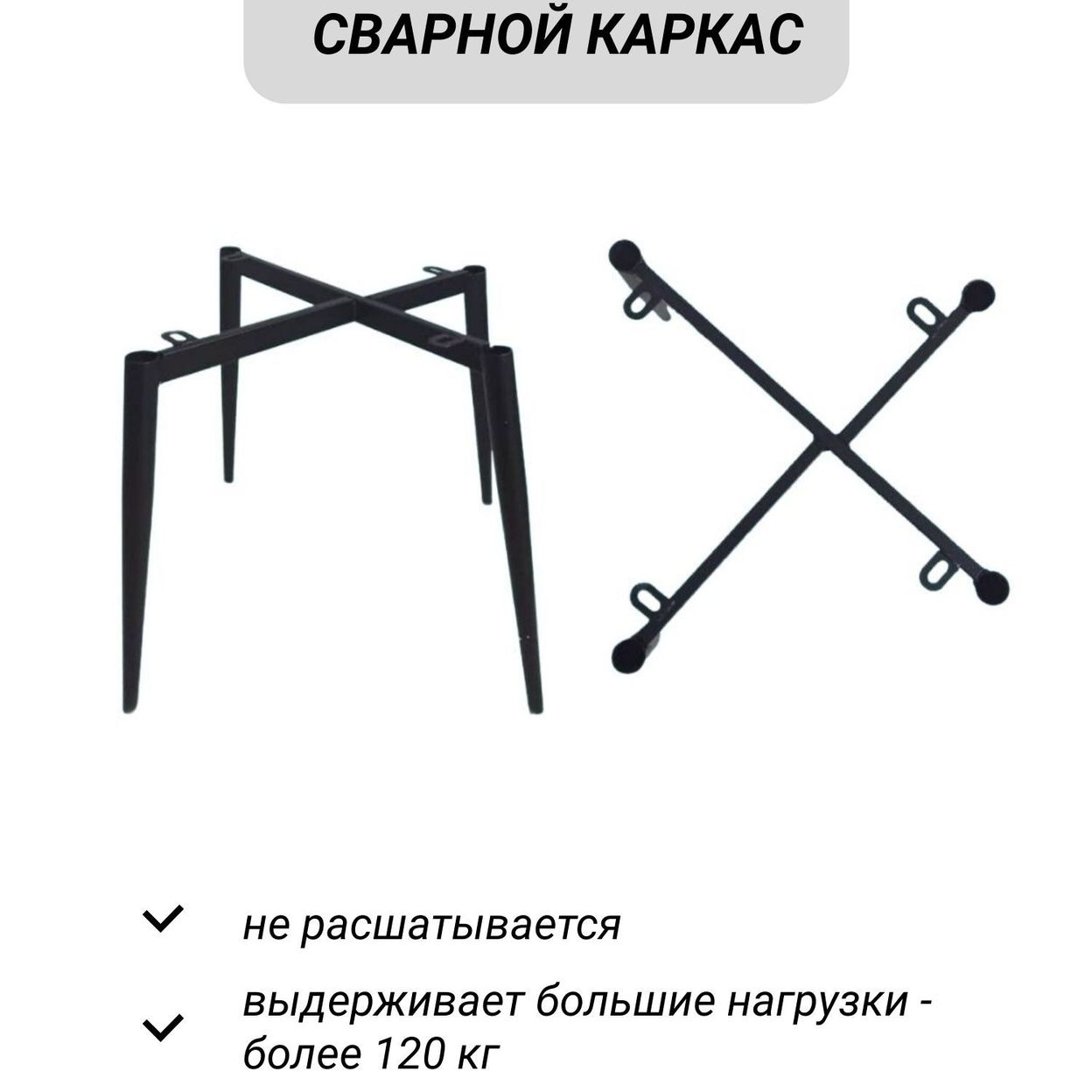 Купить Стул ТУРИН, зеленый с акцентной спинкой