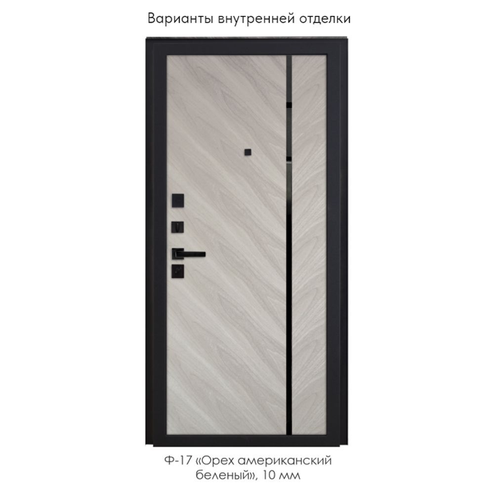 Купить Dorston Digma