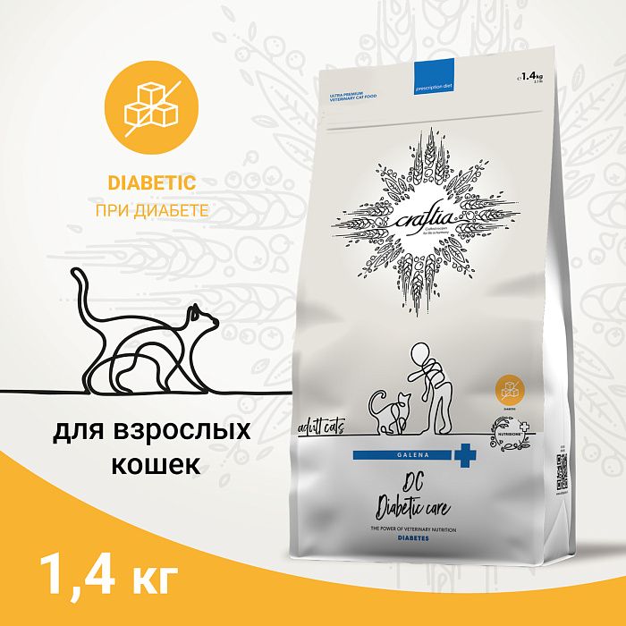Купить Ветеринарная диета CRAFTIA GALENA CAT DIABETIC CARE Диабетик для кошек при сахарном диабете 1,4 кг