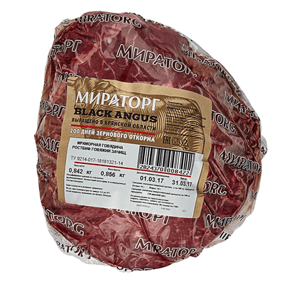 Купить РОСТБИФ ГОВЯЖИЙ МИРАТОРГ ~ 0,9 КГ. доставка продуктов тюмень . доставка продуктов в тюмени . доставка фруктов тюмень . доставка фруктов в тюмен