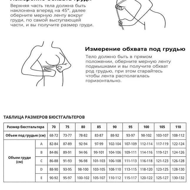 Купить Комплект белья JULYOU — Копия
