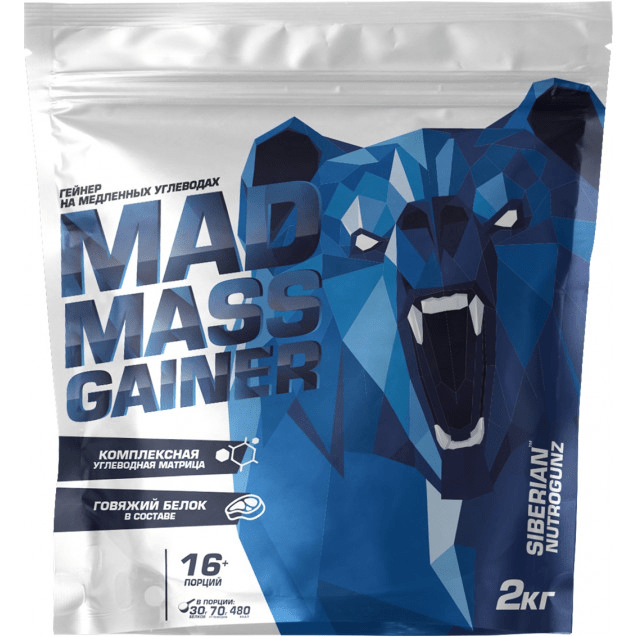 Купить Siberian NutroGunz MADMASSGAINER 2000 гр (Банан)