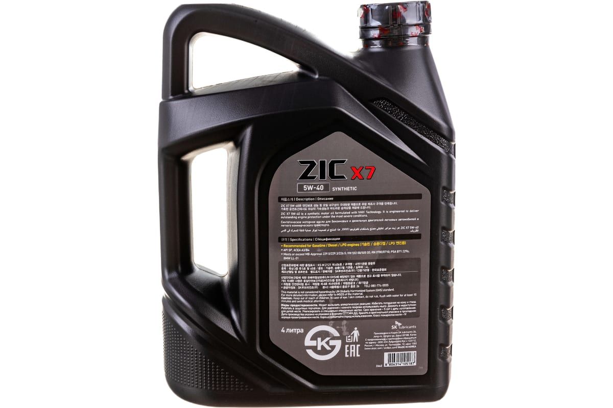 Купить Масло моторное "ZIC" X7, синтетическое, класс вязкости 5W-40, API SP, 4 л. 162662