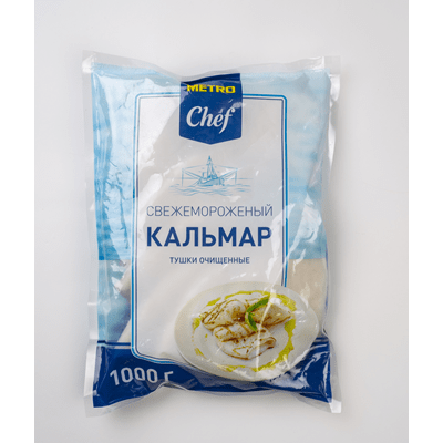 Купить КАЛЬМАР HORECA SELECT ТУШКА ОЧИЩЕННЫЙ ЗАМОРОЖЕННЫЙ 1 КГ. доставка продуктов тюмень . доставка продуктов в тюмени . доставка фруктов тюмень . до